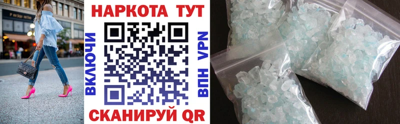 Купить АМФ  МЕТАДОН  Альфа ПВП  Мефедрон  ГАШИШ  Кокаин  Бузулук