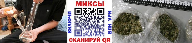 Купить где  Бузулук  Бутират 99% 