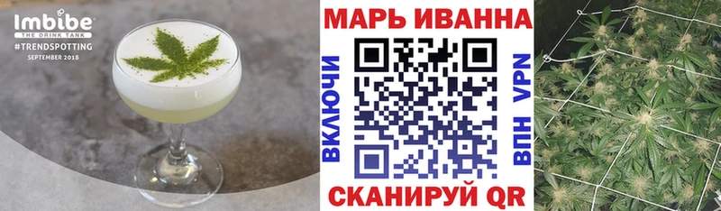 Canna-Cookies марихуана  Купить где  Бузулук 