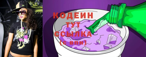 стаф Карталы