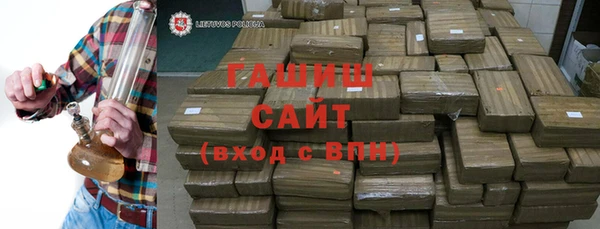 стаф Карталы