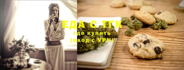 марки lsd Касимов