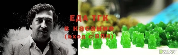 марки lsd Касимов