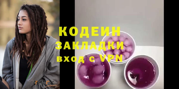 марки lsd Касимов