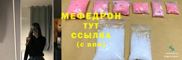 марки lsd Касимов