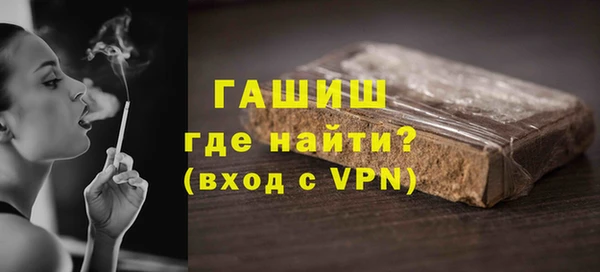 стаф Карталы