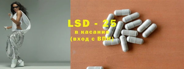 стаф Карталы