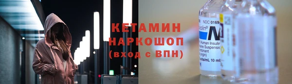прущая мука Карпинск