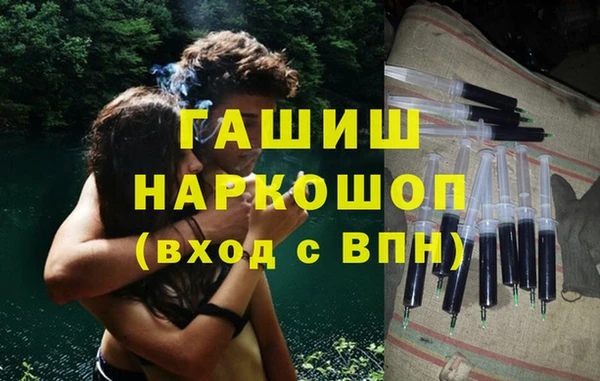 стаф Карталы