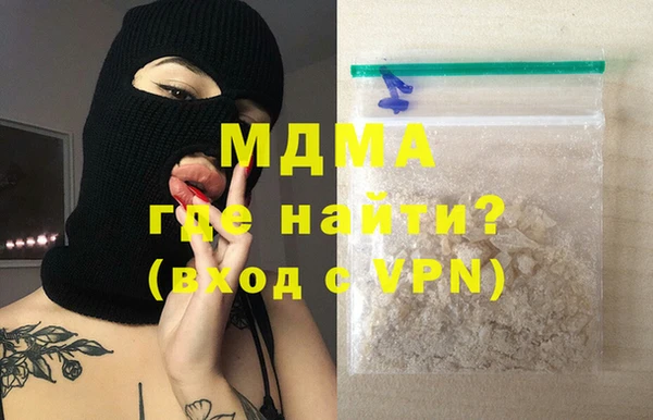 марки lsd Касимов
