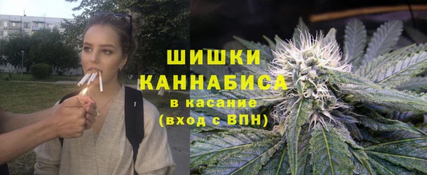 прущая мука Карпинск