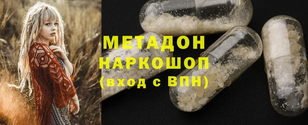 марки lsd Касимов