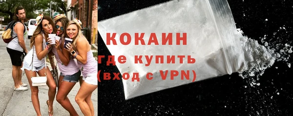 марки lsd Касимов