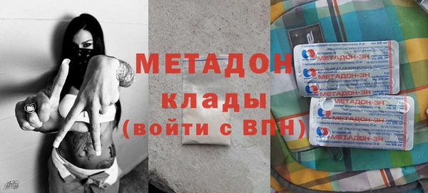 марки lsd Касимов
