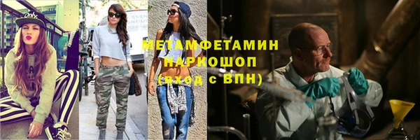 стаф Карталы