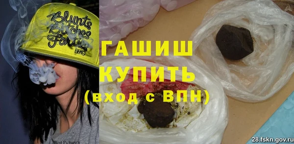 стаф Карталы