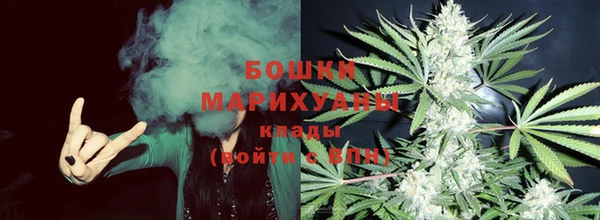 марки lsd Касимов