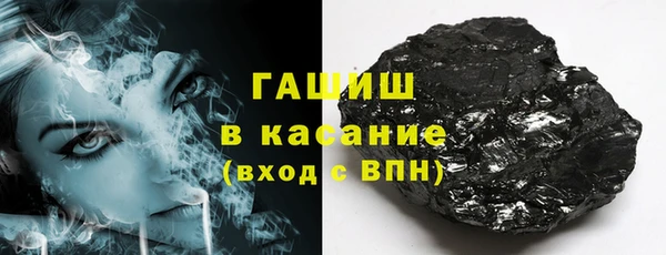 стаф Карталы