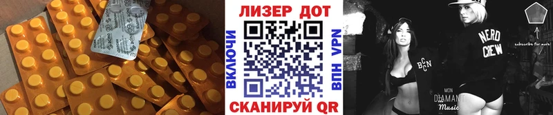 Лсд 25 экстази ecstasy  Купить где  Бузулук 