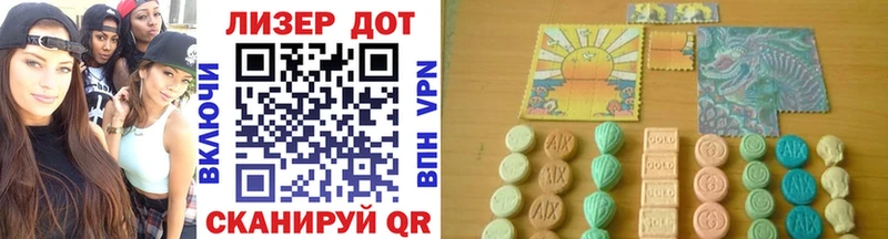 Купить где  Бузулук  Марки N-bome 1,5мг 